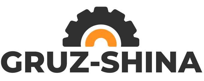 GRUZ-SHINA